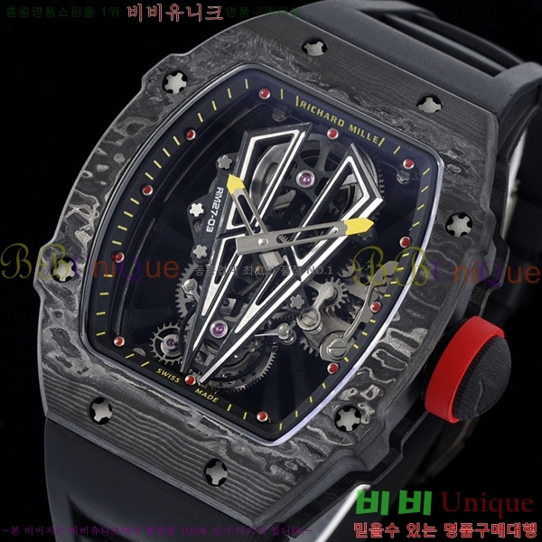 ������� �ð� RM 27-03-706