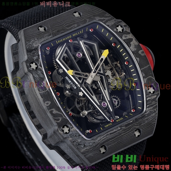 ������� �ð� RM 27-03-701