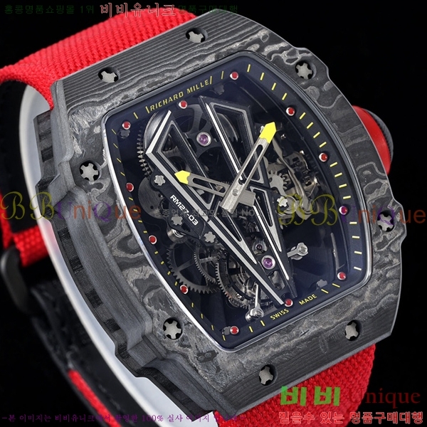 ������� �ð� RM 27-03-702