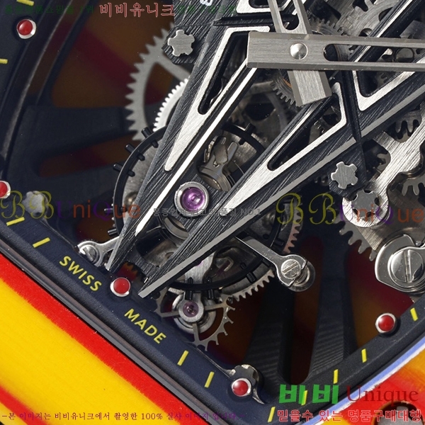 ������� �ð� RM 27-03-703