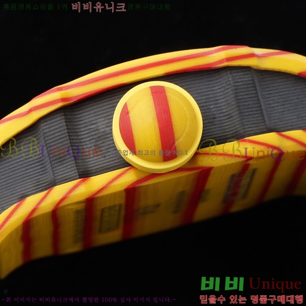 ������� �ð� RM 27-03-704