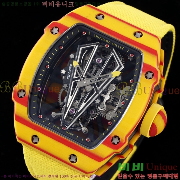 ������� �ð� RM 27-03-704