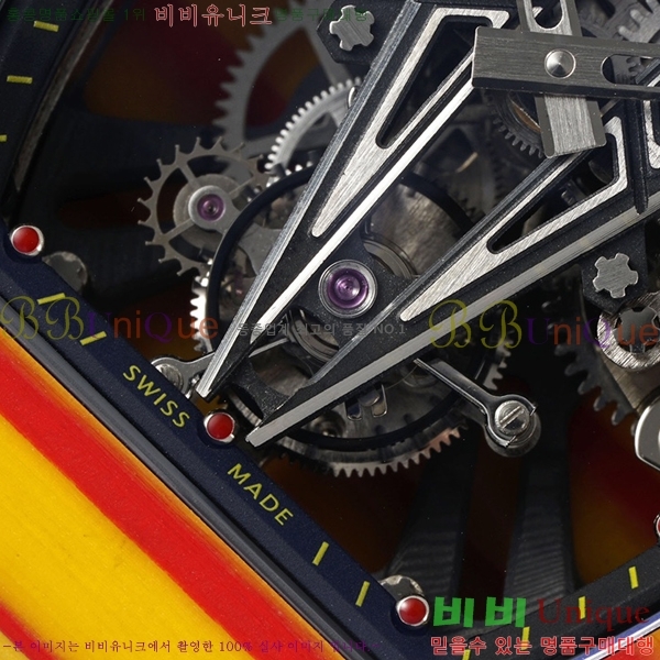 ������� �ð� RM 27-03-704