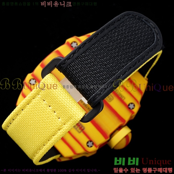 ������� �ð� RM 27-03-704