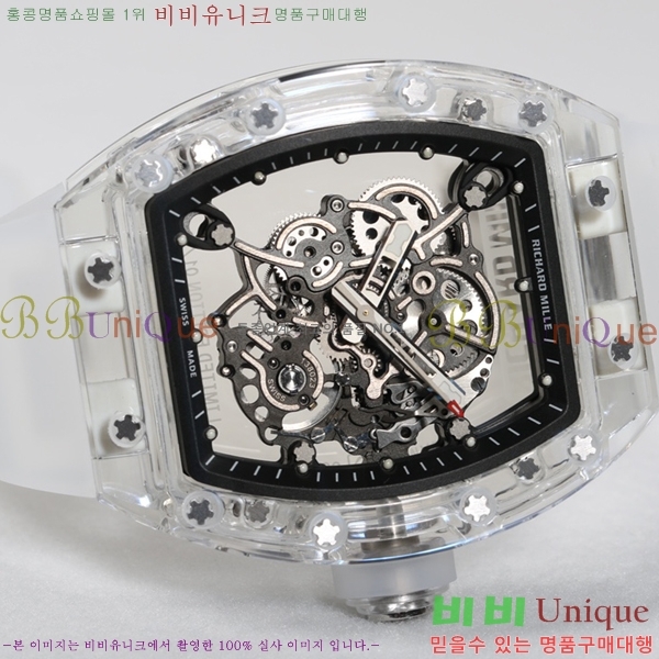 ������� �ð� RM055-902