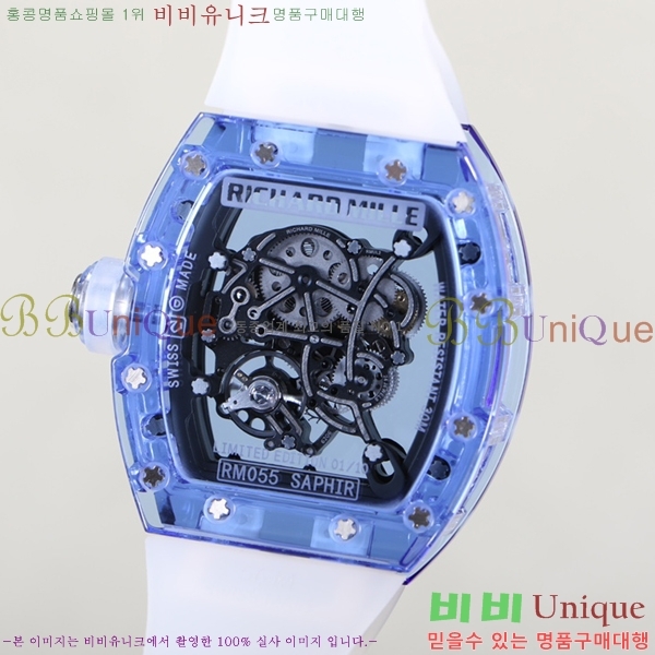 ������� �ð� RM055-905