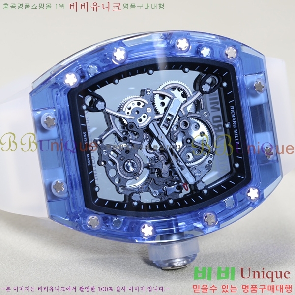 ������� �ð� RM055-905