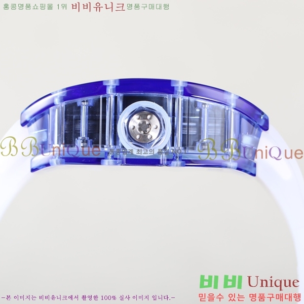 ������� �ð� RM055-905