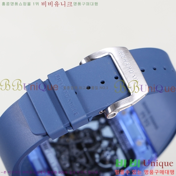 ������� �ð� RM055-906
