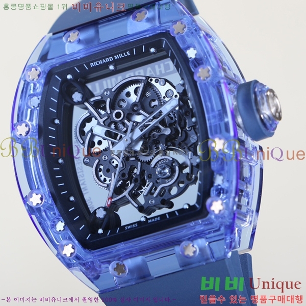 ������� �ð� RM055-906