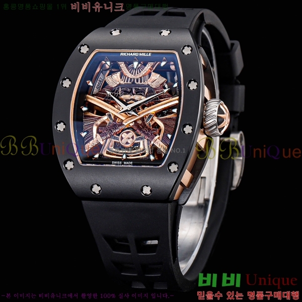 ������� �ð� RM47-100