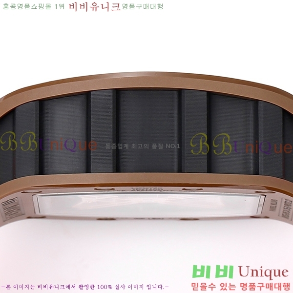 ������� �ð� RM52-05-3