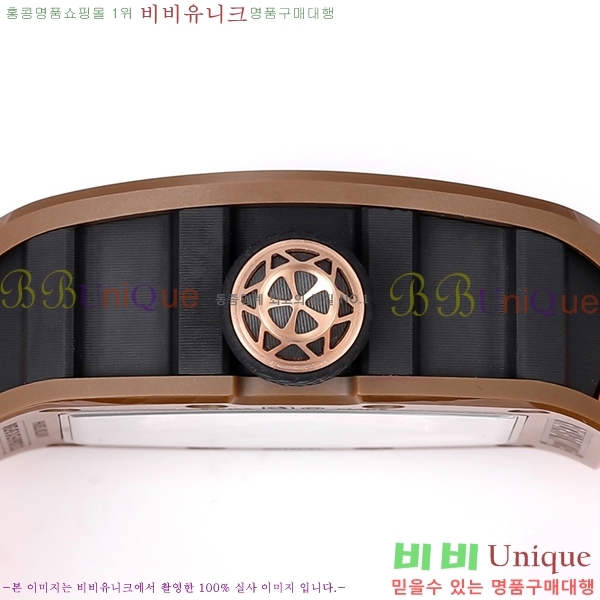 ������� �ð� RM52-05-3