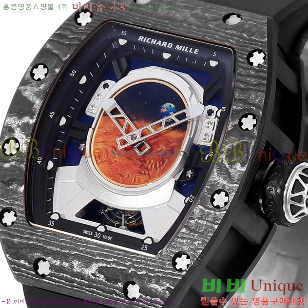 ������� �ð� RM52-05-2