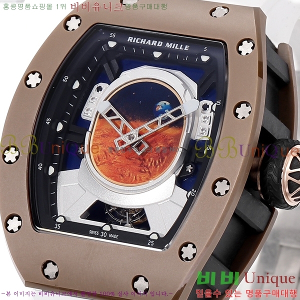 ������� �ð� RM52-05-1