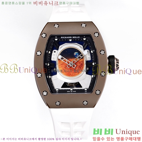 ������� �ð� RM52-05-1