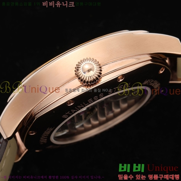 ��쿡 ��ġ W21060-4