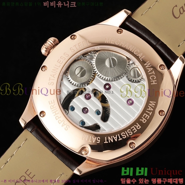 ��쿡 ��ġ W21060-4