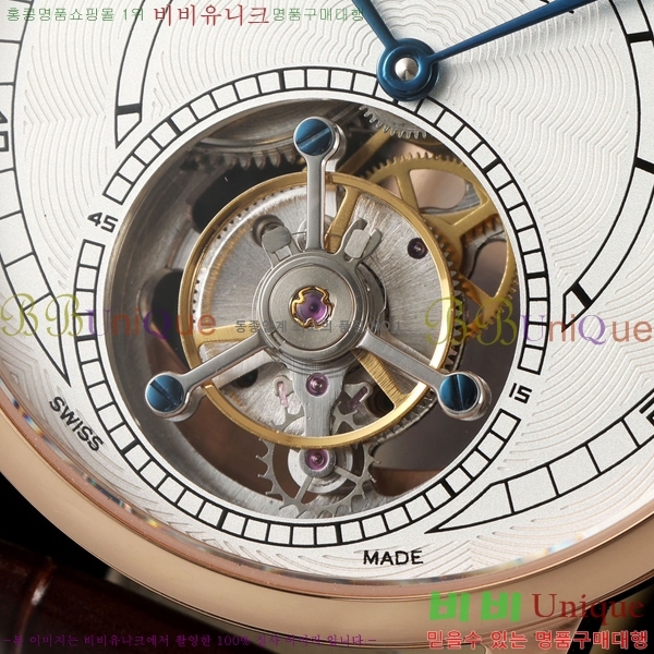 ��쿡 ��ġ W21060-6