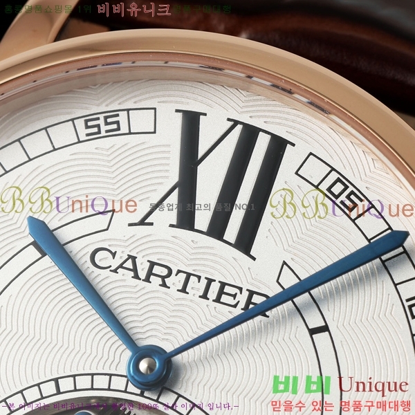 ��쿡 ��ġ W21060-6