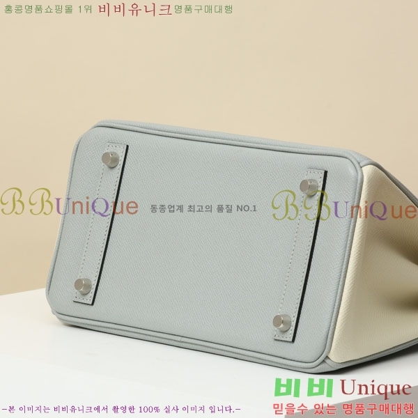 #�����޽� ��Ų�� 25 B250450-100