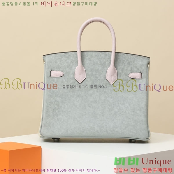 #�����޽� ��Ų�� 25 B250450-100