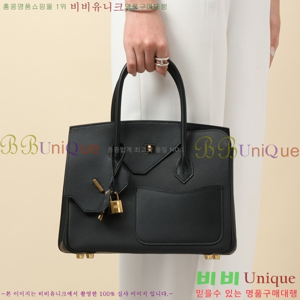 #�����޽� ��Ų�� 25 BKD3004-1