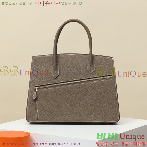#�����޽� ��Ų�� 25 BKD3004-6