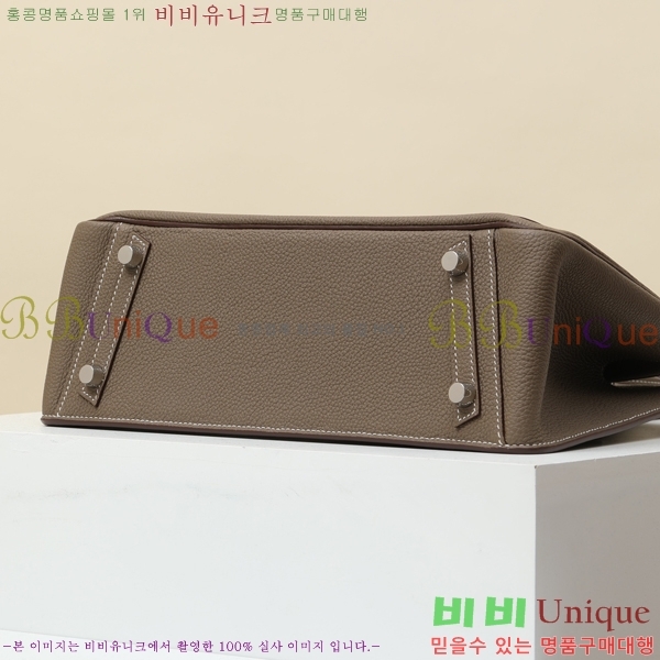 #�����޽� ��Ų�� 25 BKD3004-7
