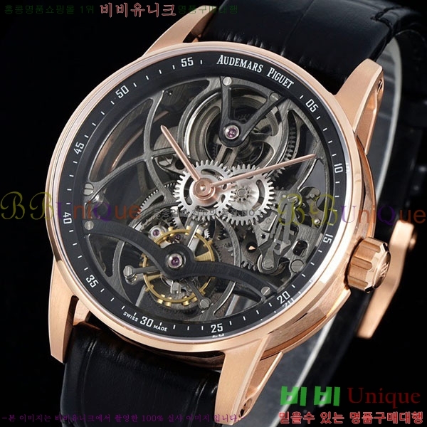 �������ǰ� �ڵ� 11.59 AP26600-3