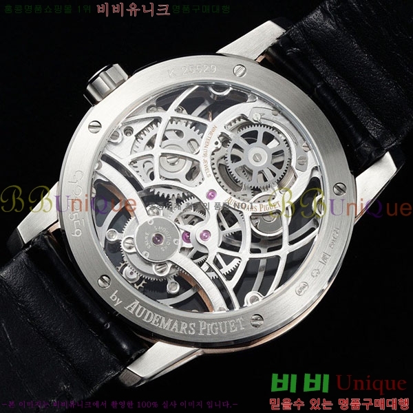 �������ǰ� �ڵ� 11.59 AP26600-4