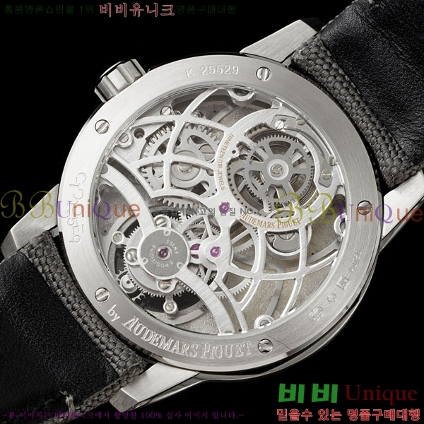 �������ǰ� �ڵ� 11.59 AP80050-2
