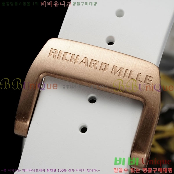 ������� �ð� RM88-5