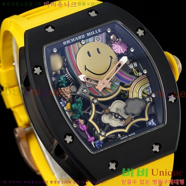 ������� �ð� RM88-7