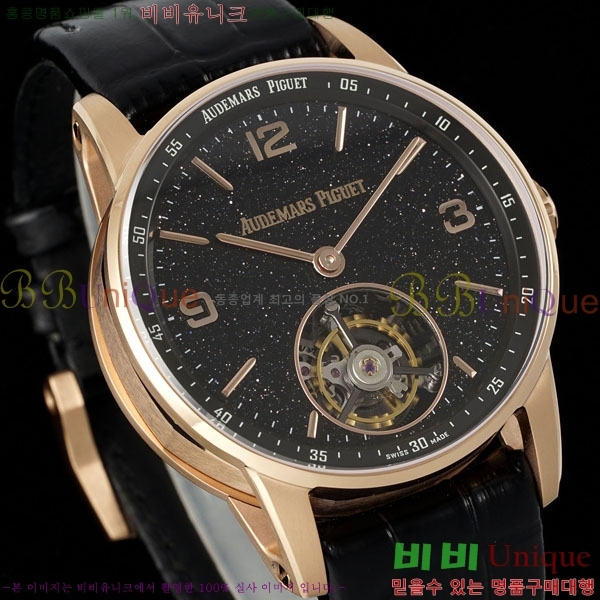 �������ǰ� �ڵ� 11.59 AP80050-1