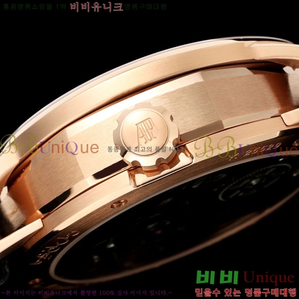 �������ǰ� �ڵ� 11.59 AP80050-1