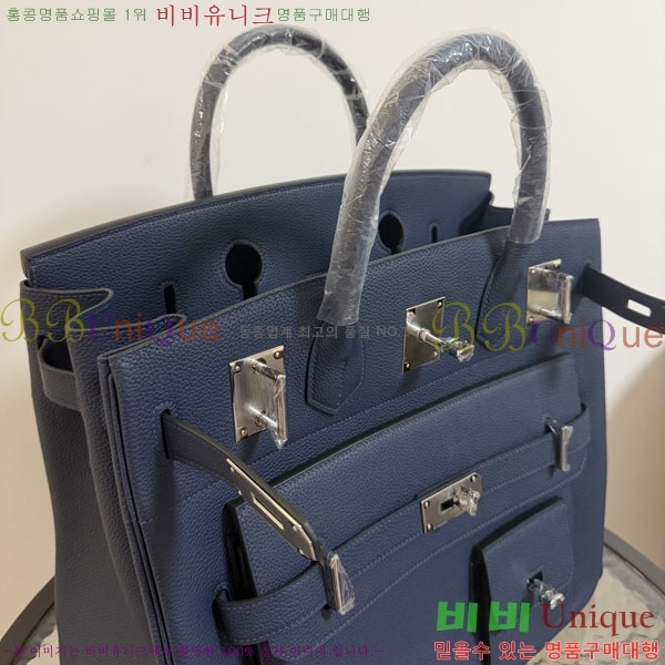 #�����޽� 40 ��Ų�� H553360-3