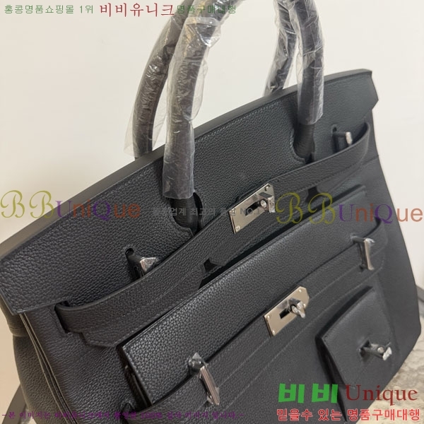#�����޽� 40 ��Ų�� H553360-2