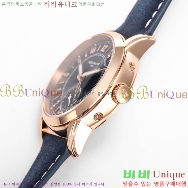�����ʸ� �ð� ��ġ 5224R-001