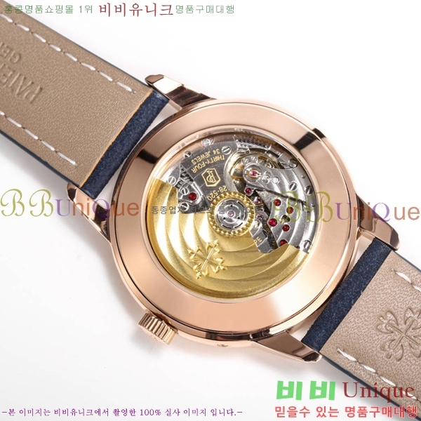 �����ʸ� �ð� ��ġ 5224R-001