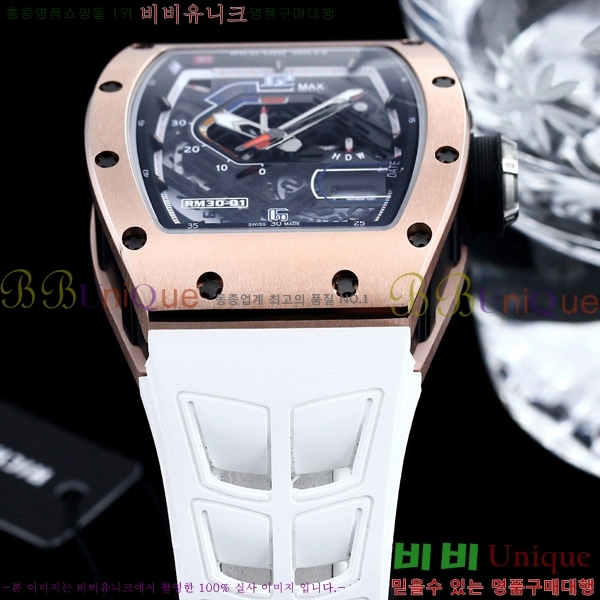 ������� �ð� RM30-01-2