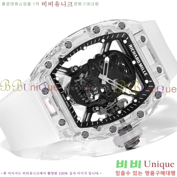 ������� �ð� RM052-502