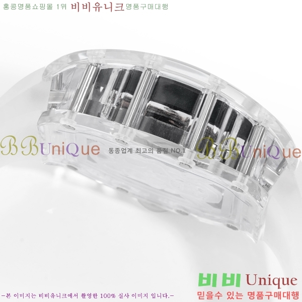 ������� �ð� RM052-504