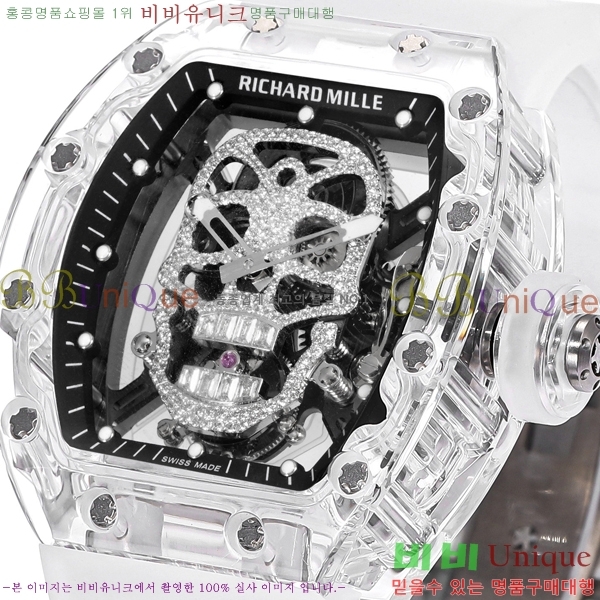 ������� �ð� RM052-504