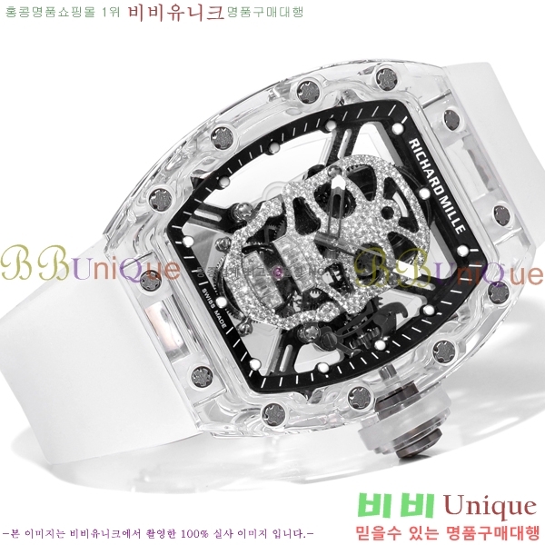 ������� �ð� RM052-504