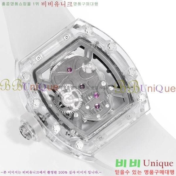 ������� �ð� RM052-504