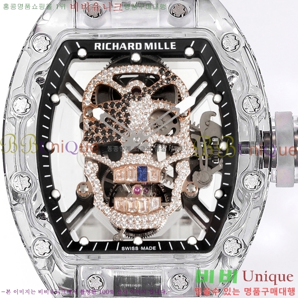 ������� �ð� RM052-501