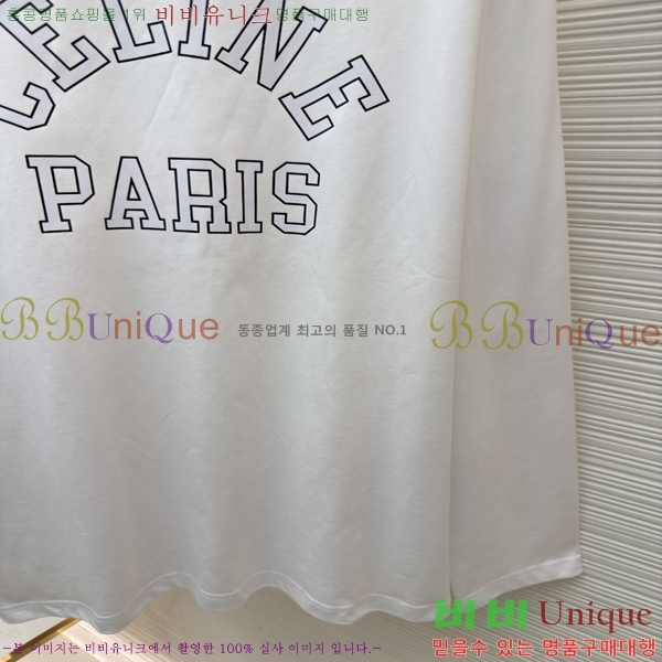 ���� ������ ũ��� ���� Ƽ���� 32LT267187-1