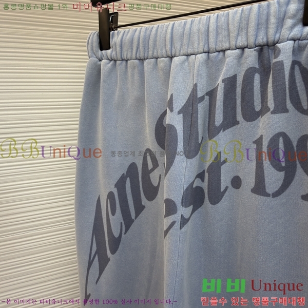 ���� ��ũ�� ��Ʃ��� ���̵� ��� ���� AN26799-2