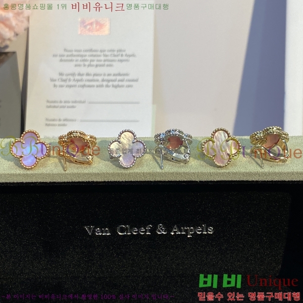 ���� ��Ŭ���� �� ���� �Ͱ��� VA30234-5